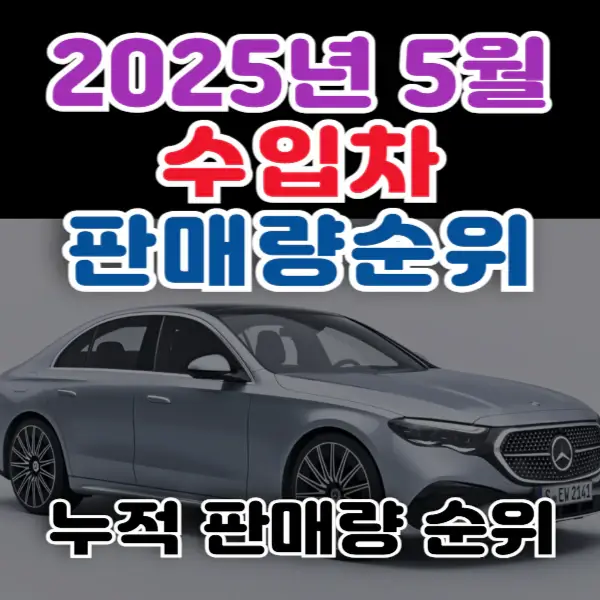 포스팅-썸네일