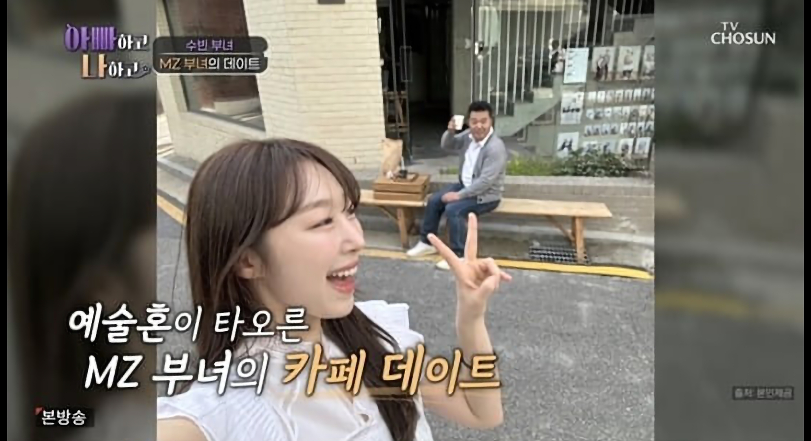 수빈