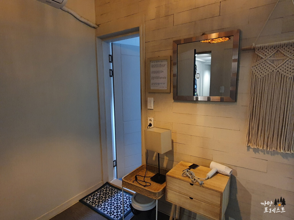 제주역 게스트하우스 노고록이