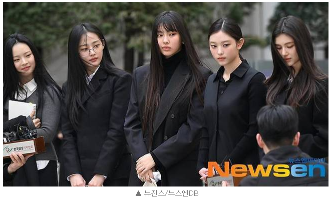 뉴진스를 설명하는 사진
