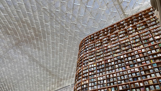 『디지털 시대의 인간 관계』 디지털 시대, 인간 관계는 어디로 가고 있는가?