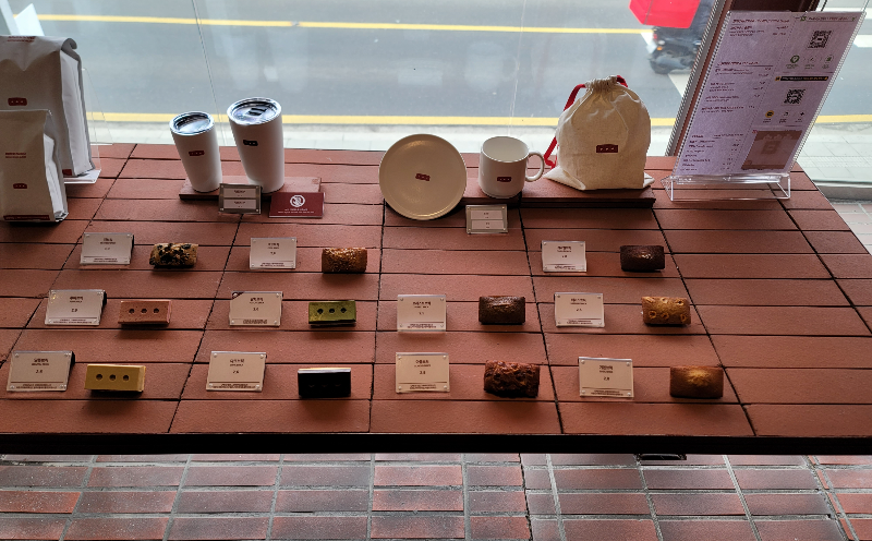 브릭샌드 삼청점 MD 상품들