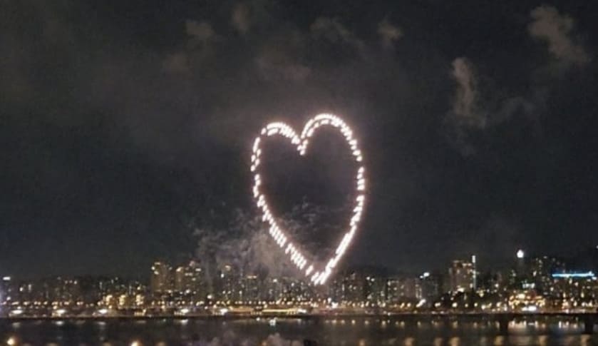 한화 불꽃축제 