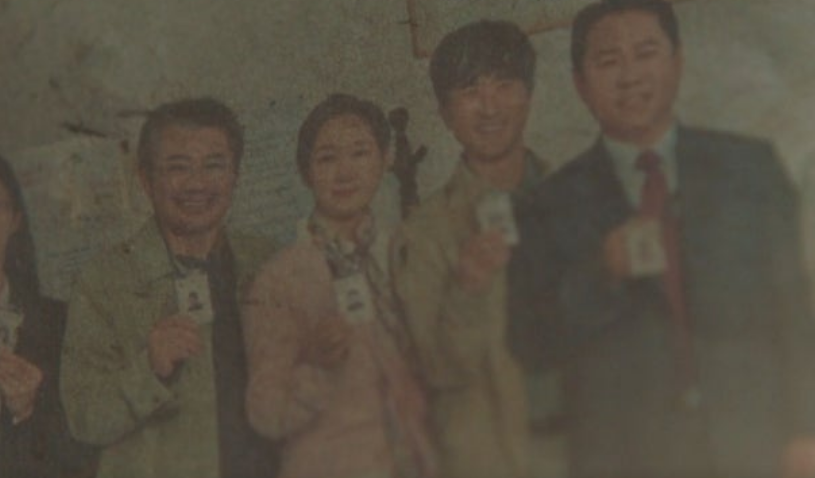 JTBC드라마 '낮과 밤이 다른 그녀' 13화