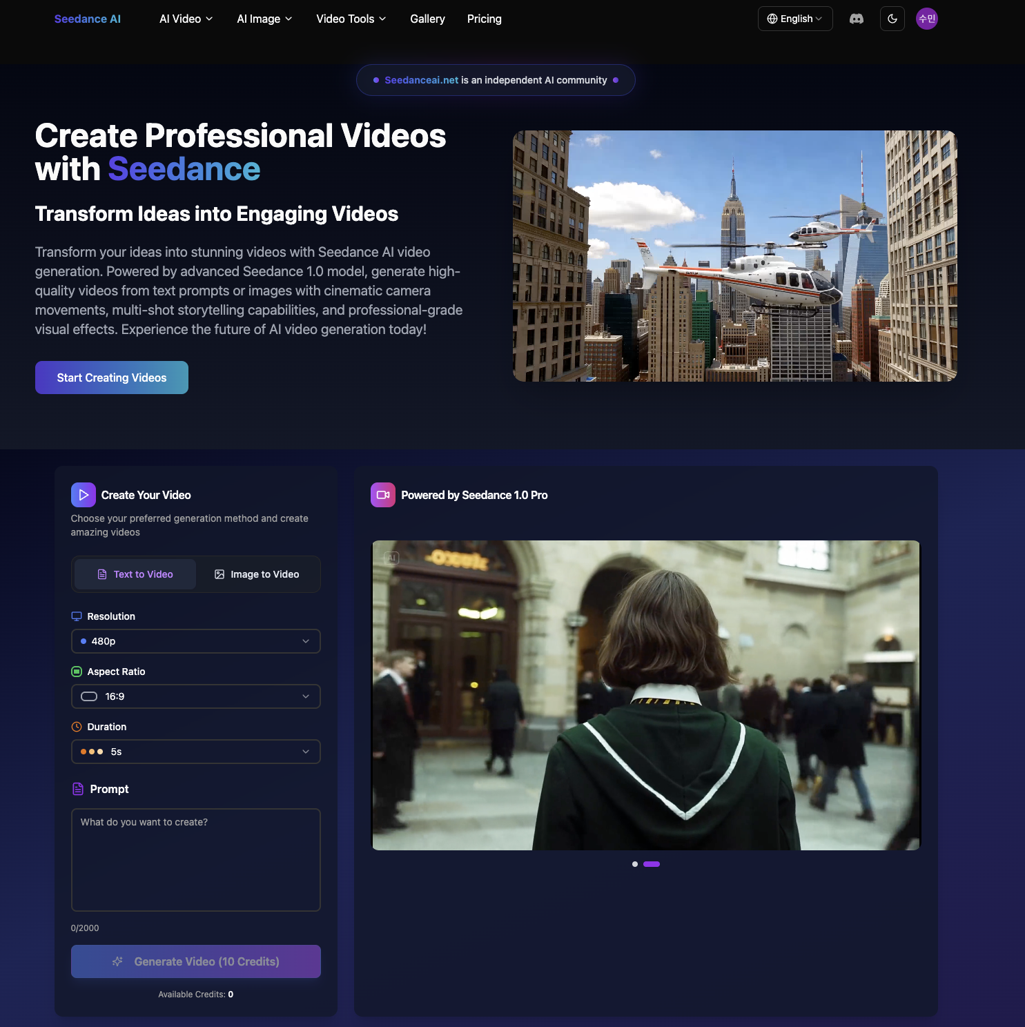 Seedance AI video generator interface showing text-to-video conversion process with modern technology aesthetic