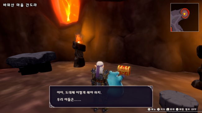 고민하고있는 쥐