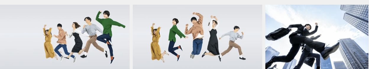 청년 도약 하는 이미지