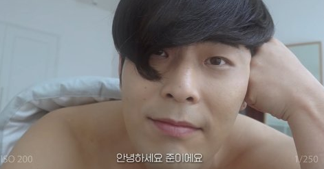 김해준 최준