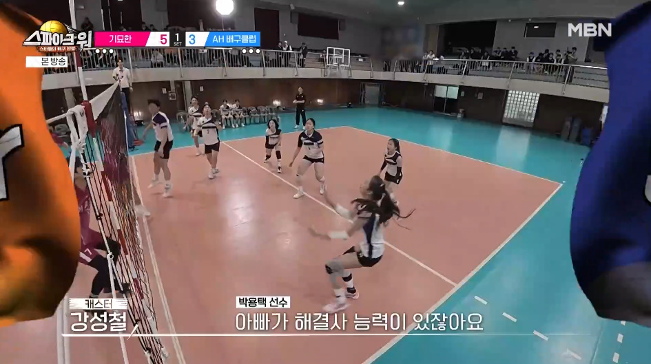 확실히 실력이 다르다는 프로선수 유전자.jpg | 인스티즈