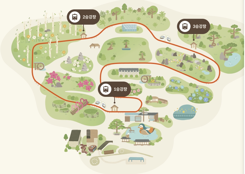 화담숲 예약하기