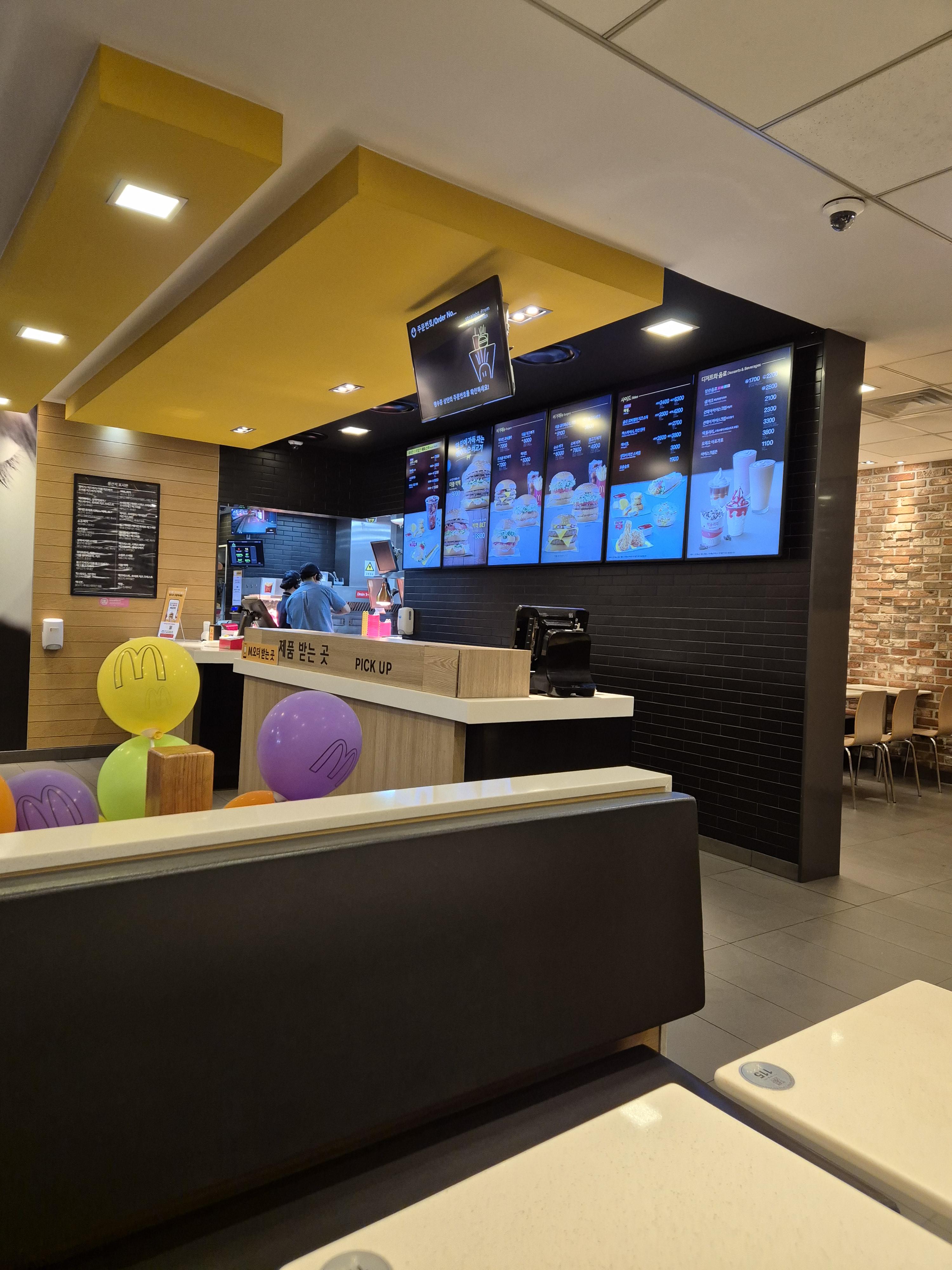 가수원동 맥도날드 매장사진