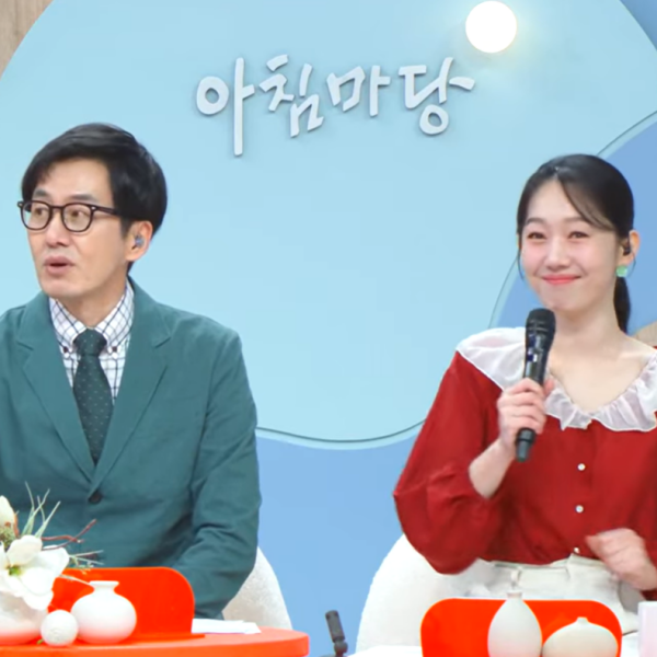 kbs 아침마당 돌발퀴즈 참여방법