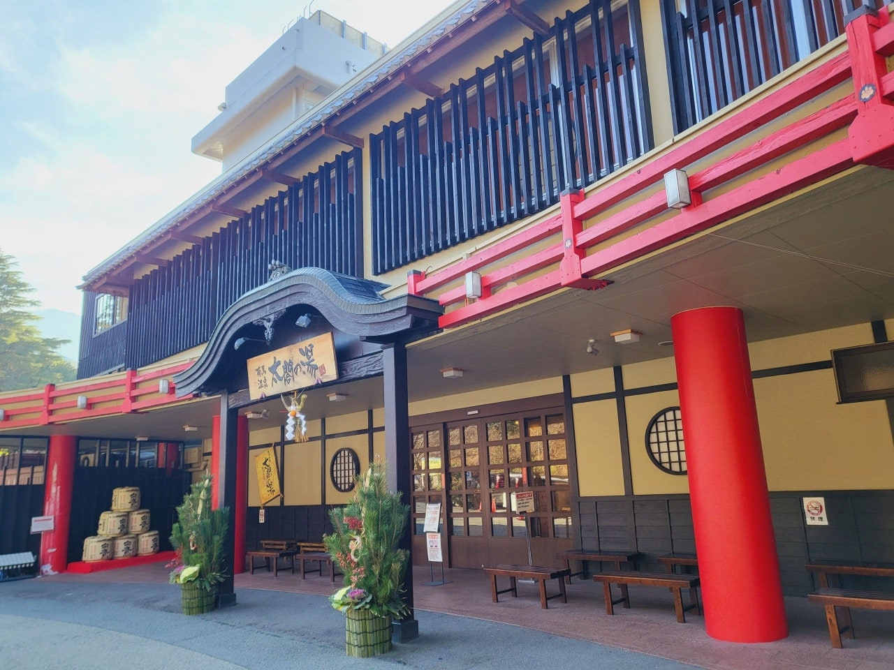 오사카에서 고베 가는법
오사카에서 고베
오사카에서 고베공항
오사카에서 고베 당일치기
오사카에서 고베 시간
오사카에서 고베 온천
오사카에서 고베 산노미야
오사카에서 고베 아리마온천
오사카에서 고베 지하철
오사카에서 고베 교통비