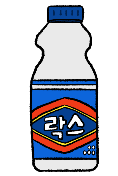 락스와 세제를 함께 섞어 사용하면 안되는 이유