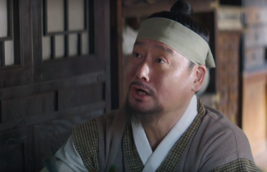 슈룹 4회