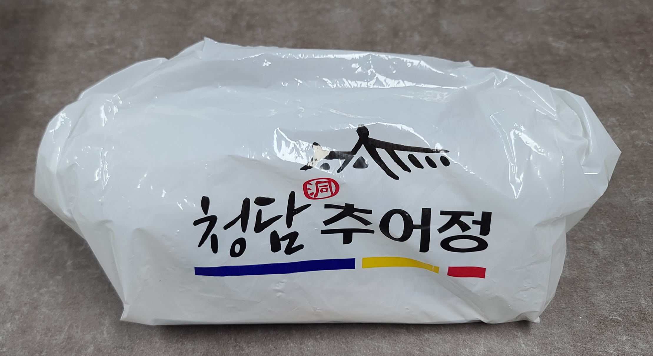 몸보신 추어탕 청담추어정 포장음식 성남맛집 보양식