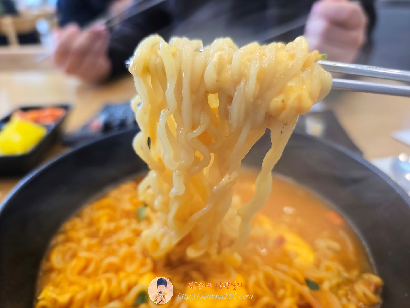 치즈라면