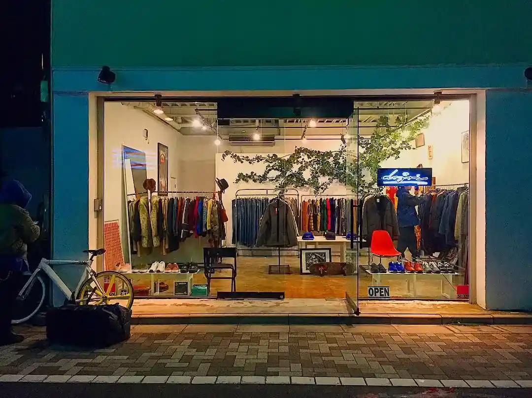 FRONT11201 본점 (프론트 11201 본점)