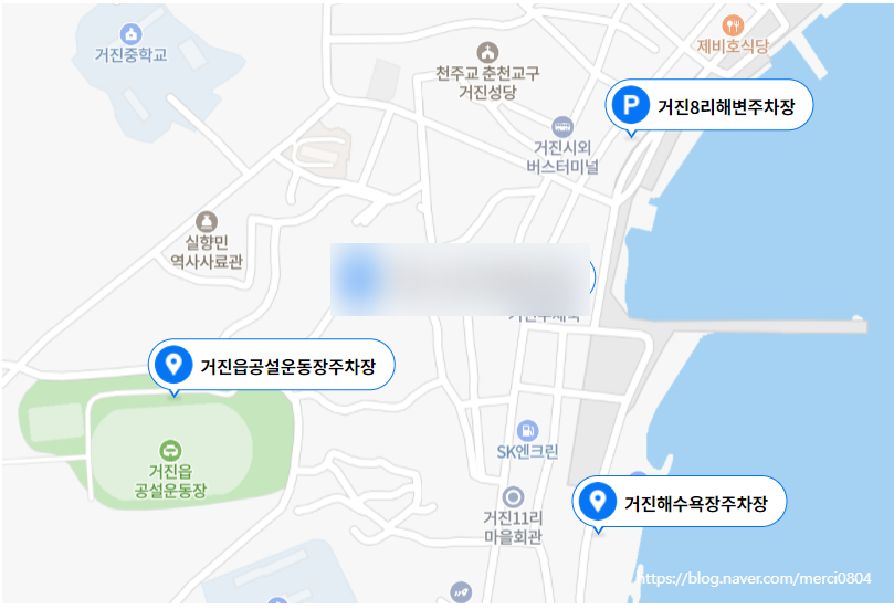 고성통일 명태축제 주차장