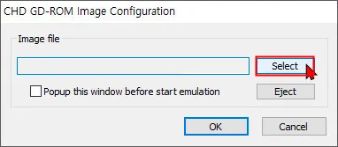 데뮬 에뮬레이터