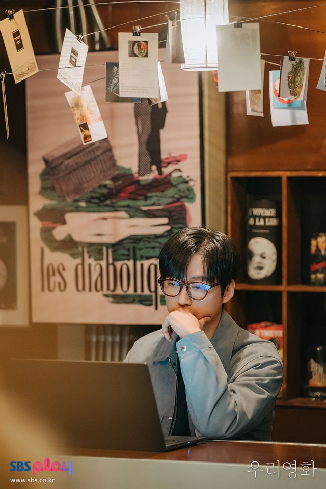 우리영화