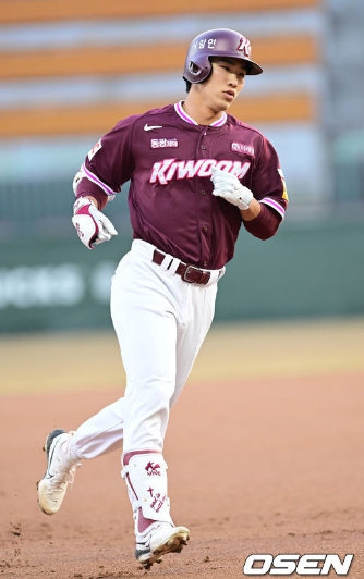 키움 시범경기 예매