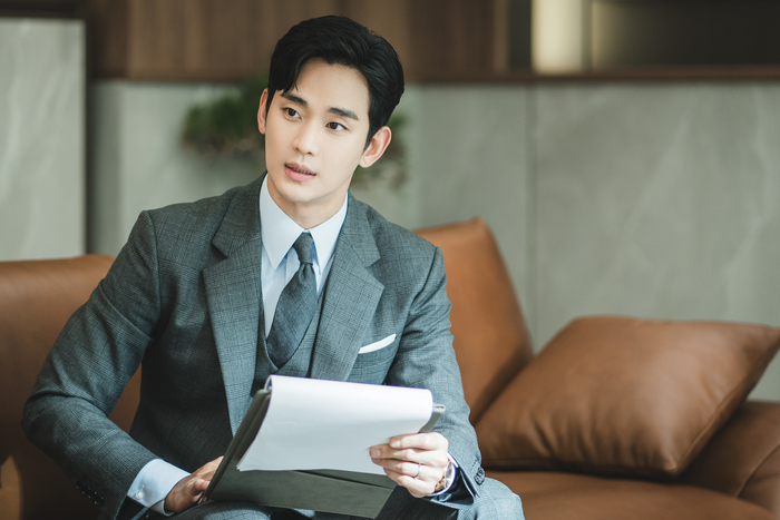 눈물의 여왕 공식영상 김수현 김지원