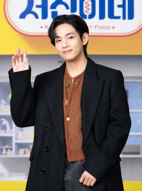 서진이네 출연진