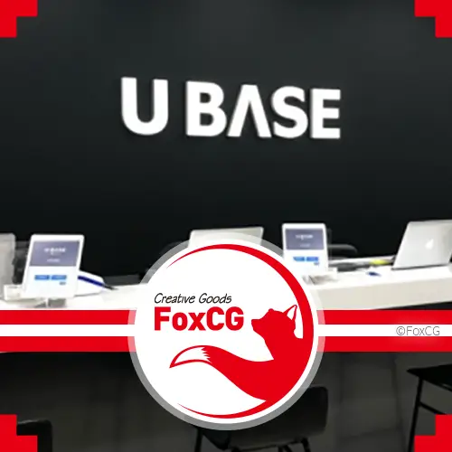 애플 공인 서비스 센터 유베이스(UBASE) 전국 전화번호, 위치