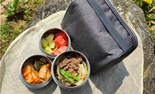 알트태그-삼채 소불고기 덮밥 도시락