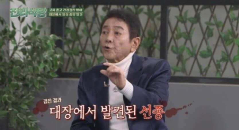 허참-최근모습