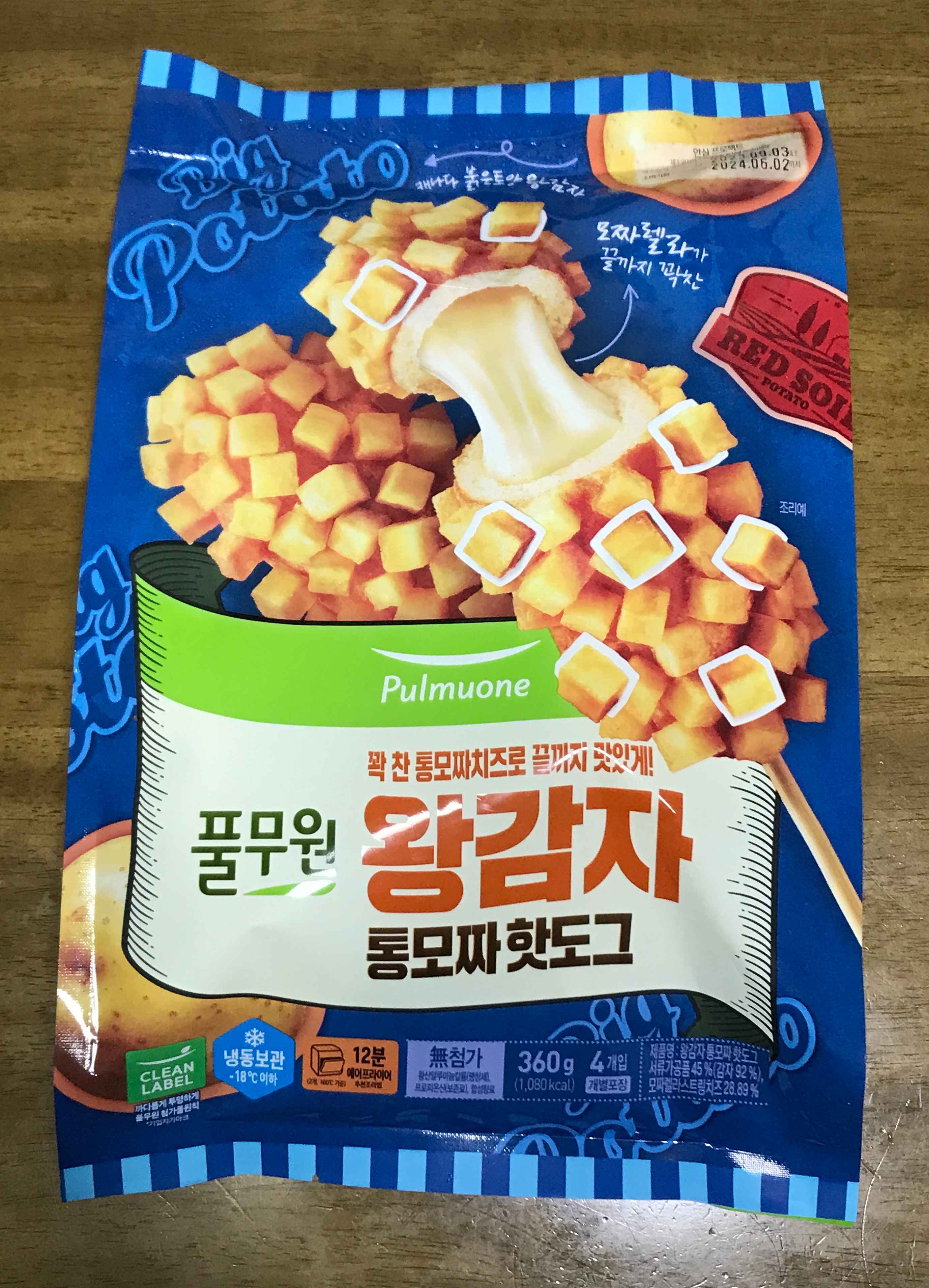 풀무원 왕감자 모짜렐라 핫도그