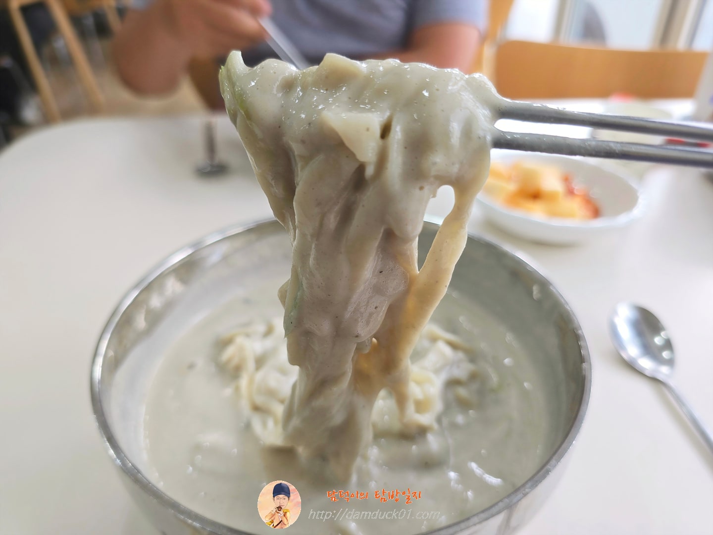 콩국수