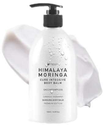 향좋은 고보습 향오래가는 등드름 악건성 끈적임없는 천연 명품 바디로션 밤, 1개, 500ml