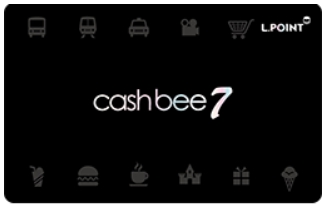 세븐일레븐 캐시비카드 할인 및 적립