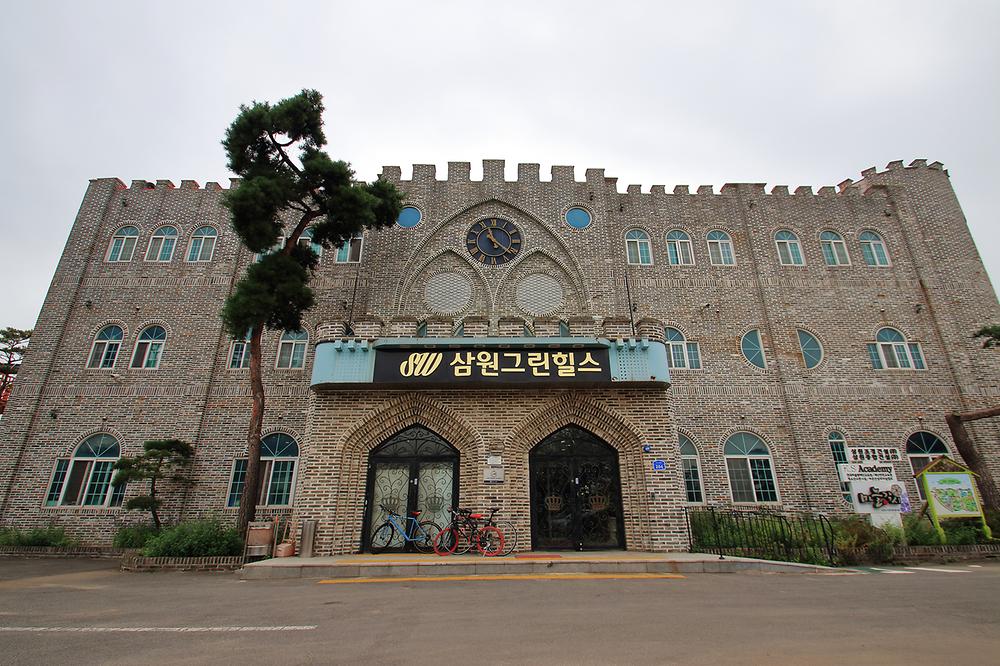 서산 잔디캠핑장 '삼원레저타운' 소개