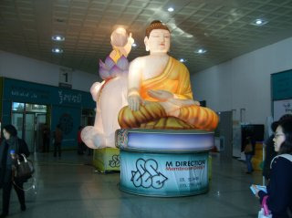 불교박람회 굿즈 티켓 입장료 뉴진스님 MZ유행 행사