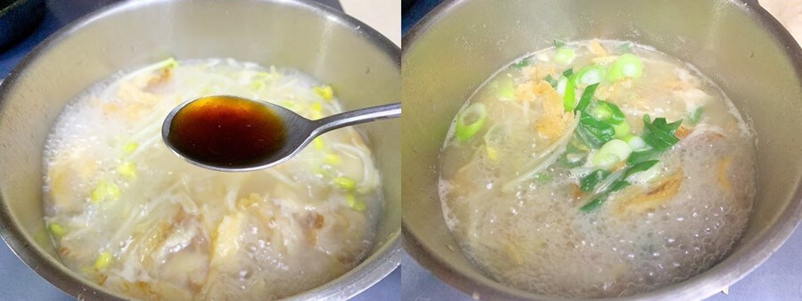 북어국 간 맞추기