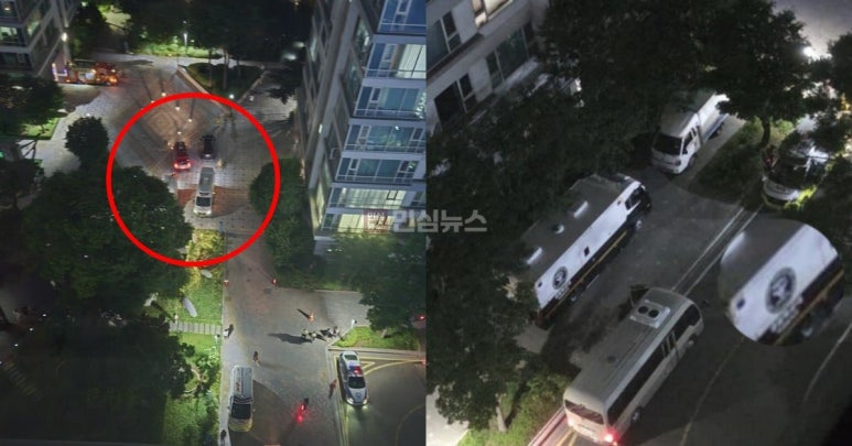 인천 송도 아파트 총기 사건