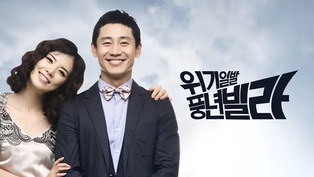 김은희-작가-작품-드라마