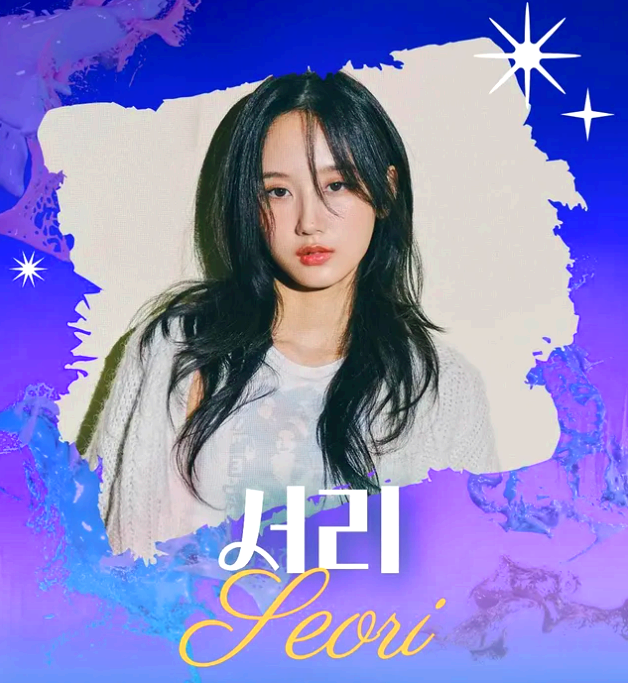 구미대 대학축제
