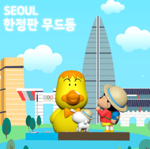 6월 짱구 팝업스토어 일정