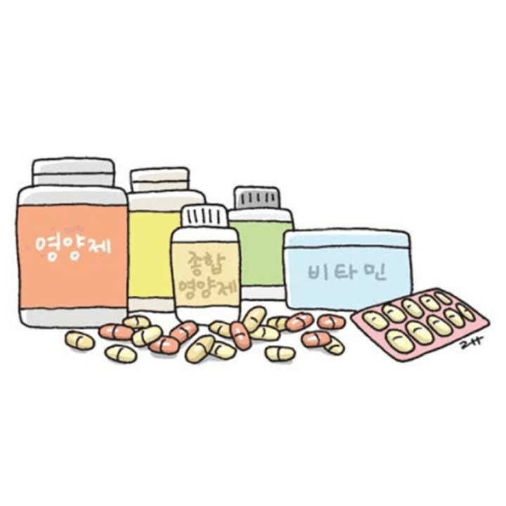 마이해빗-모로오렌지-클렌즈와-다른-다이어트-영양제가-정리된-서랍