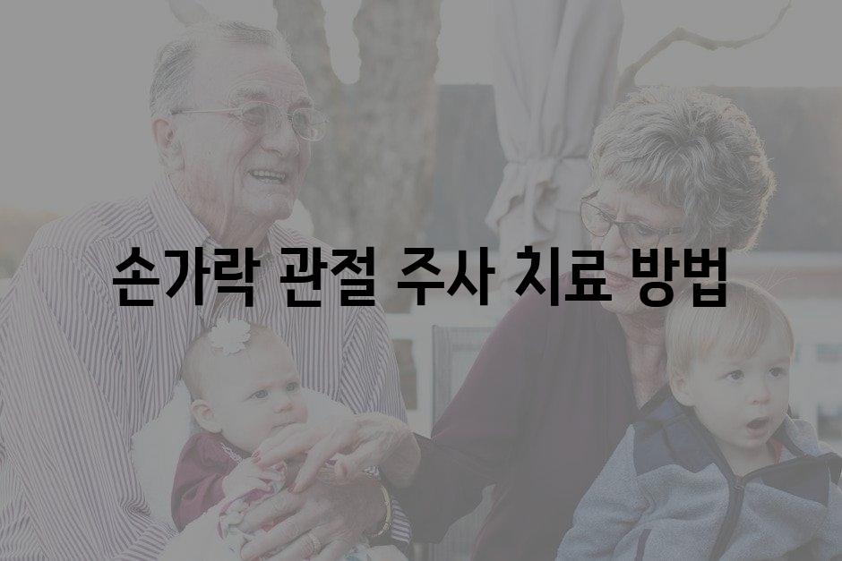 샘플 (28)
