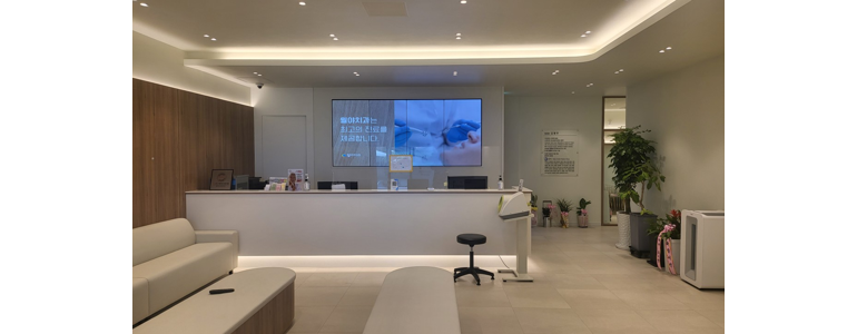 함평군 교정 치과