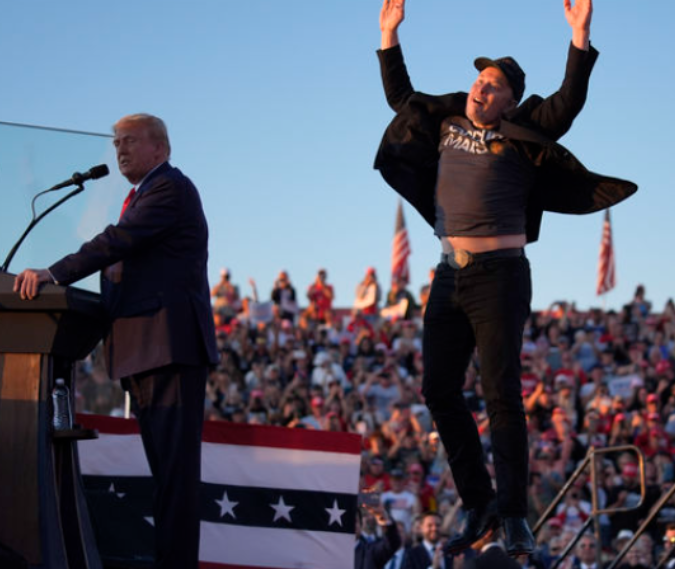 트럼프와 머스크