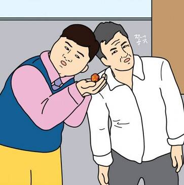 닭강정 추천 드라마 소개 인물 하이라이트 리뷰