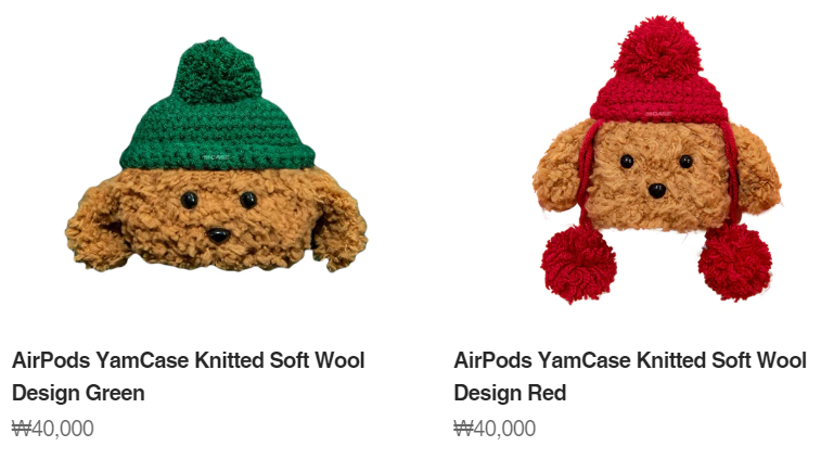 에어팟 케이스 얌케이스