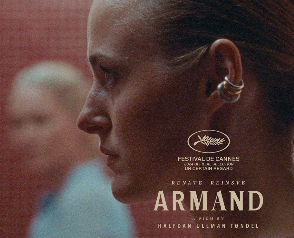 모든 것은 아르망에서 시작되었다 후기 관람평