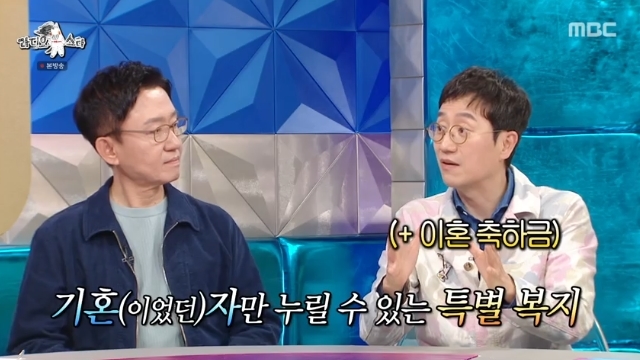 한상보-탈모-의사-병원-복지